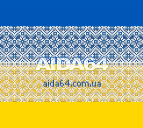 AIDA64 news and updates