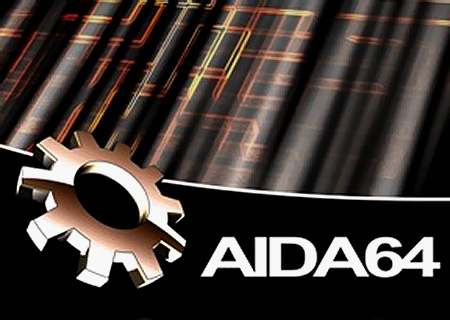 AIDA64 Extreme